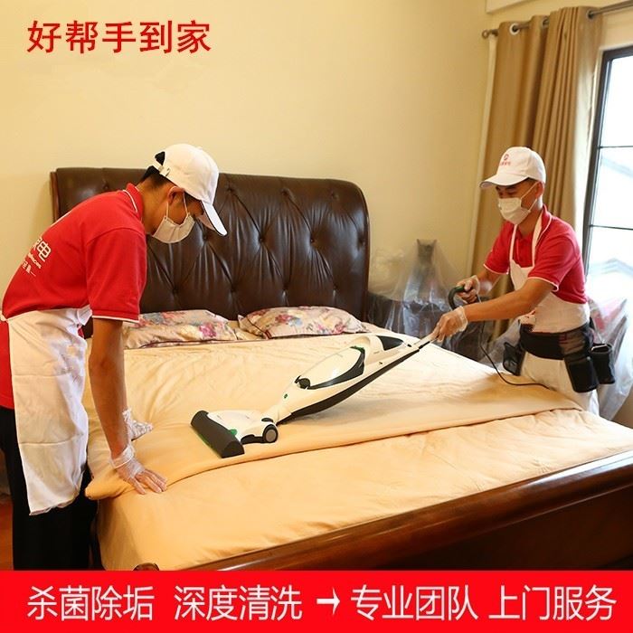 龙华办公室地毯清洗 办公室酒店地毯清洗 全年无休