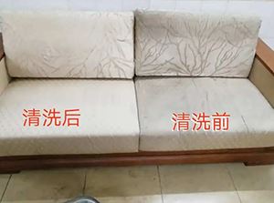 深圳龙岗保洁热线 卫生间清洗 开荒保洁