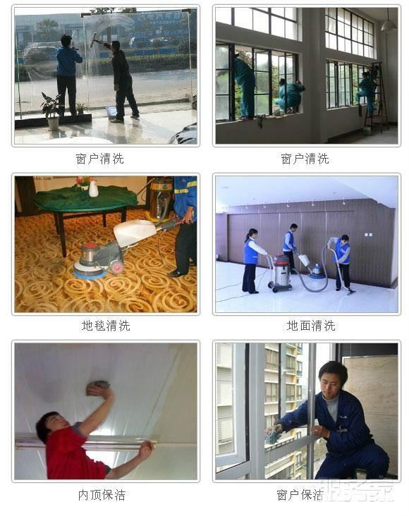 深圳地板清洗等保养 家庭床垫除尘除螨 全天候服务