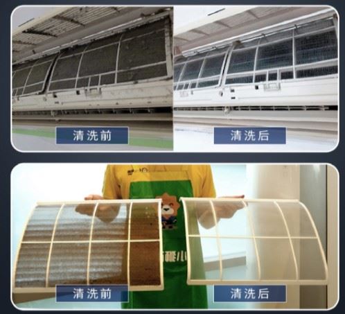 深圳南山保洁 办公室打扫 外墙清洗 贴心服务