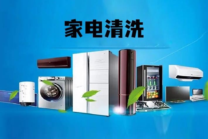 深圳罗湖专业保洁公司 清洁卫生 外墙清洗