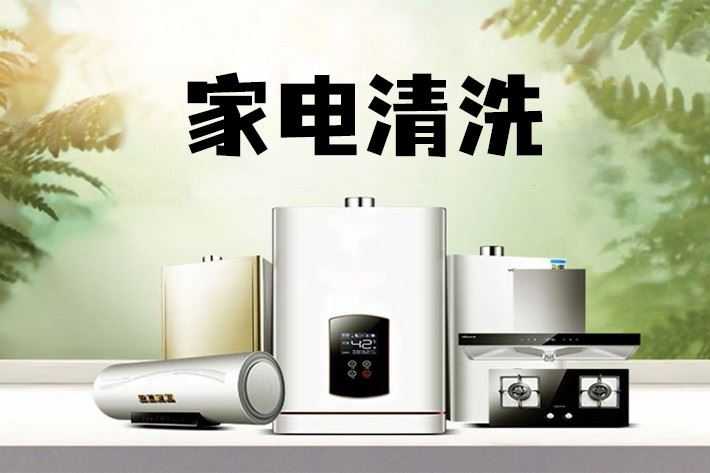 深圳龙华保洁 展会保洁 外墙清洗