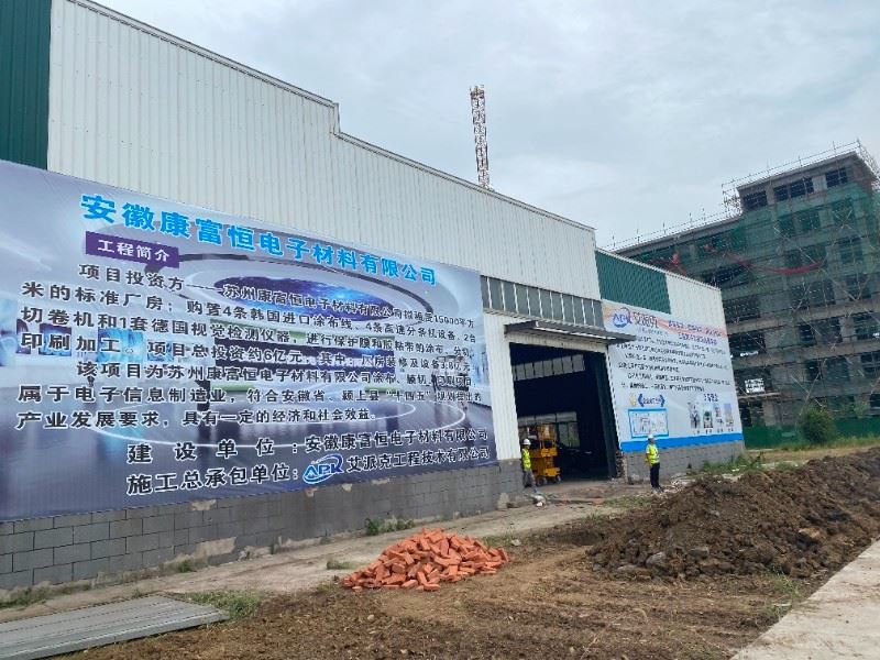 深圳龙华大型写字楼装修设计施工-办公室高端设计-包审包建